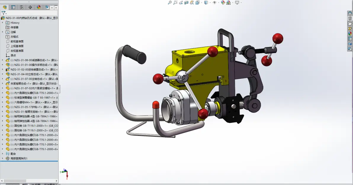 如何彻底删除solidworks2016